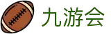 九游会· [j9]官方网站